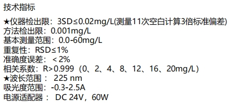 微信截圖_20240509132238.jpg