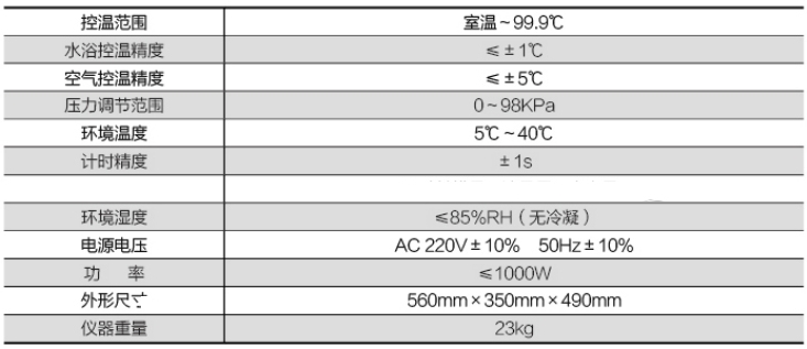 微信截圖_20240509142740.jpg